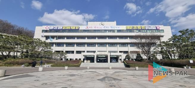 군포시청