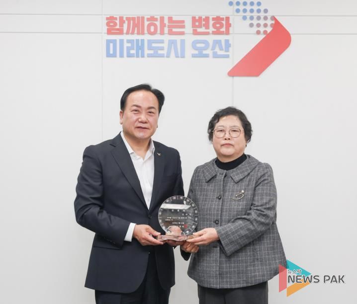 오산시, 김태연 한국장애인부모회 오산지부장 ‘1일 명예시장’ 위촉