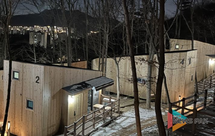 의왕 바라산자연휴양림