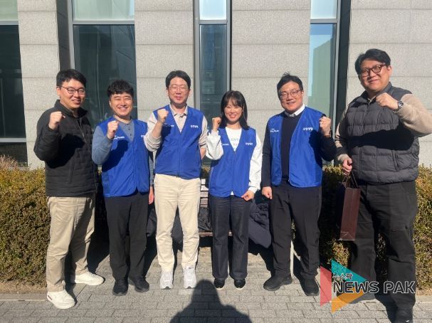 삼성생명 휴먼센터지원파트 단체자원봉사 활동