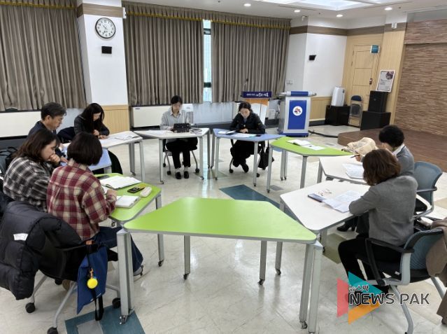 지역사회보장계획 전담 조직 구성 간담회 개최