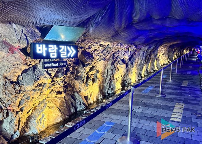 광명동굴, 실내공기질 ‘매우 우수’ “미세먼지 걱정 없는 청정 관광지”