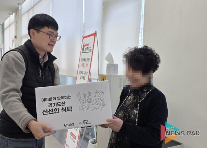 오산시기초푸드뱅크, 취약계층 100가구에 이마트 ‘신선한 식탁’ 꾸러미 전달