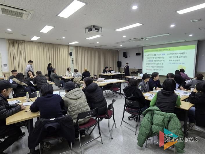 시흥시 '2026년 동 단위 마을공론장' 운영 돌입
