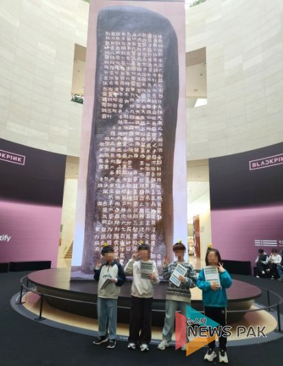 광명시 하안2동 주민자치회는 지난 2월 한 달간 초등학생을 대상으로 진행한 자체사업 ‘보고 배우는 한국사: 삼국시대 이야기’ 인문학 특강을 성공적으로 마무리했다고 27일 밝혔다.