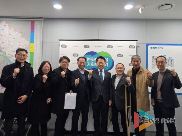 경기도의회 박재용 의원