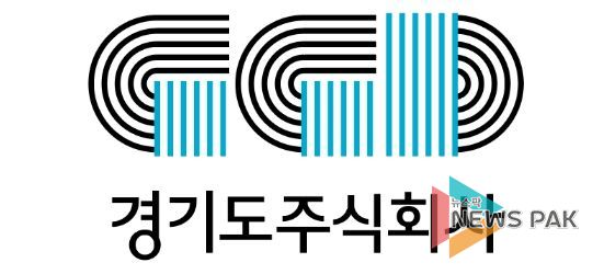 경기도주식회사