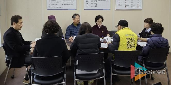 수원시 팔달구 화서1동 지역사회보장협의체, 2월 월례회의 개최