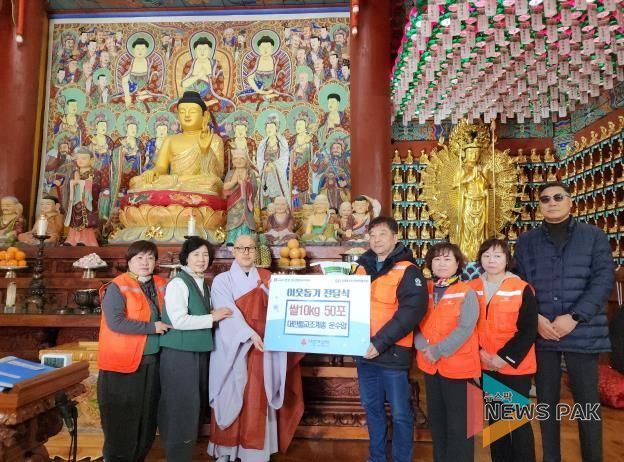 대한불교조계종 운수암 안성시 양성면에 10kg 쌀 50포 기탁
