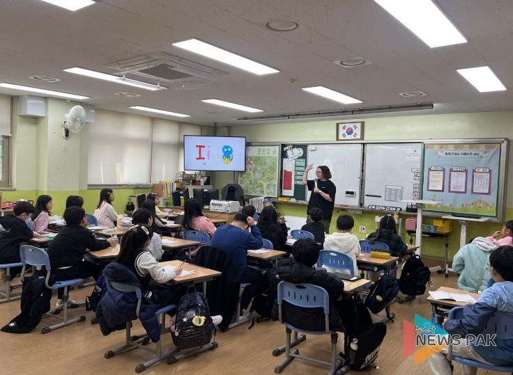 평택시, 2026년 상반기 'English School' 본격 운영