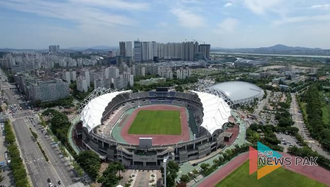 고양종합운동장 전경