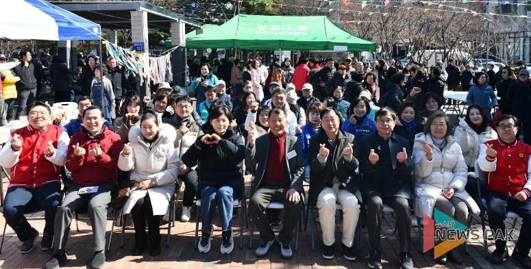 수원시 영통구 광교1동, 광교카페거리발전위원회 제9회 한마음 윷놀이대회 성료