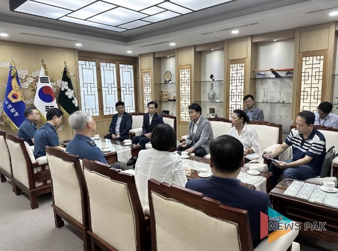 2024년 백지화 요구 방문