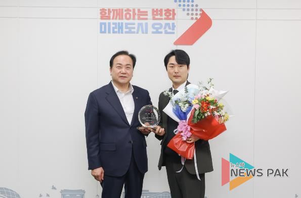 오산시, 오산대역 상가번영회 김황진 회장 ‘1일 명예시장’ 위촉