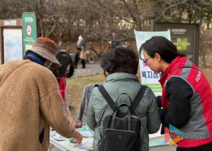 고양시 주엽2동, 강선공원에서‘찾아가는 복지상담소’운영