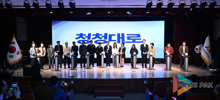 (재)시흥시청소년청년재단, 재출범식서 청소년·청년 통합지원 비전 공유