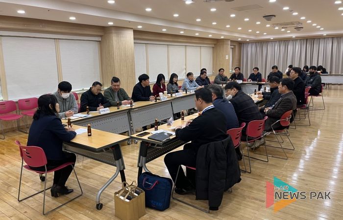 수원시보건소가 ‘2026년 방역소독 유관기관 간담회’를 열고 있다