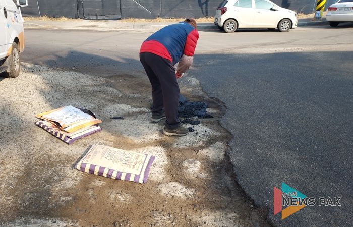 매화동, ‘해빙기 안전지킴이’ 총출동! 민관 합동 점검