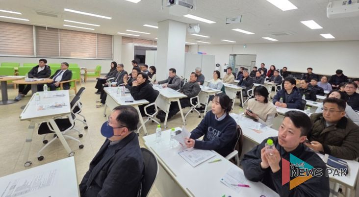 소공인 지원사업 설명회