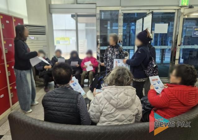 시흥도시공사, 국민체육센터 어르신 대상 ‘무인 단말기 이용’ 교육 실시