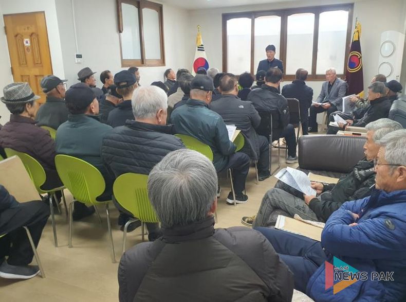 안성시 죽산면 노인회 2026년 임시총회 개최 및 보조금 교육 실시