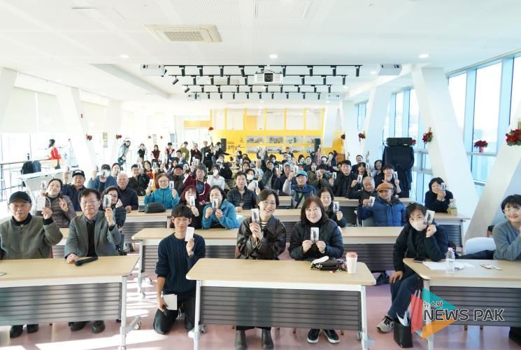 안성미디어센터, 다큐멘터리 <어른 김장하> 접근성 버전 상영회 성료