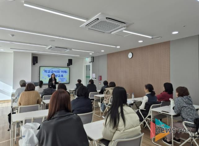 화성오산교육지원청, 신규 조리종사자 조리실습으로 학교급식 현장 적응 지원