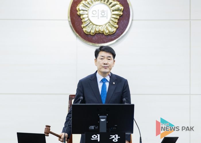 배정수의장 개회사 모습