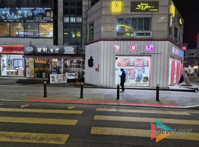 용인특례시 처인구가 지역내 6곳의 교차로에 안전시설을 확충한다.