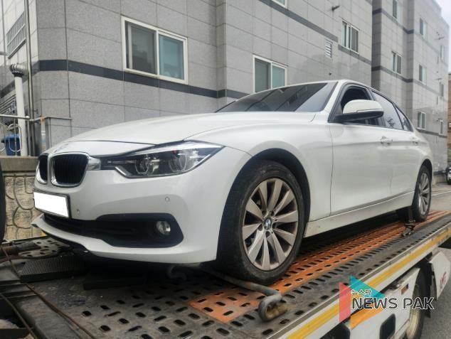 인도명령 불응 차량 강제 견인