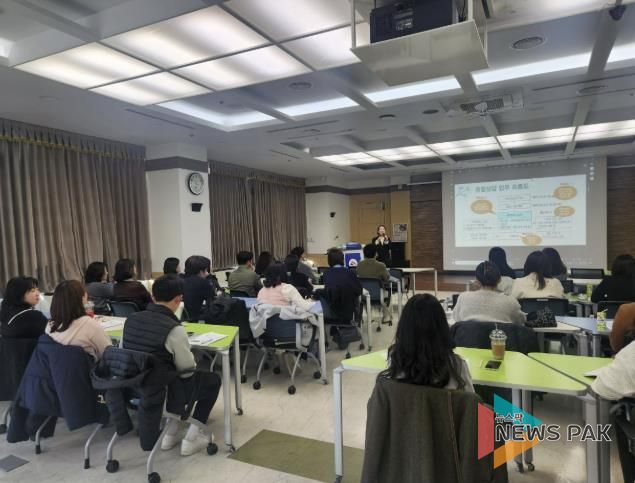 시흥시, 찾아가는 보건복지서비스 활성화할 '동 복지팀 직무교육' 추진