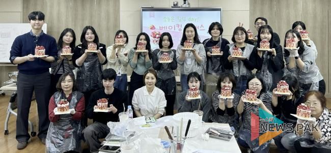 수원시 영통구, 민원담당 공무원 힐링…공직자의 마음을 돌보다!