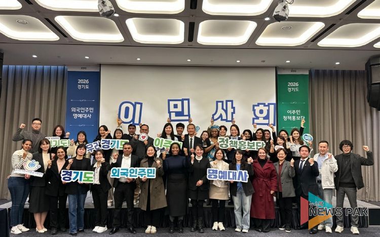 정책홍보단 위촉식