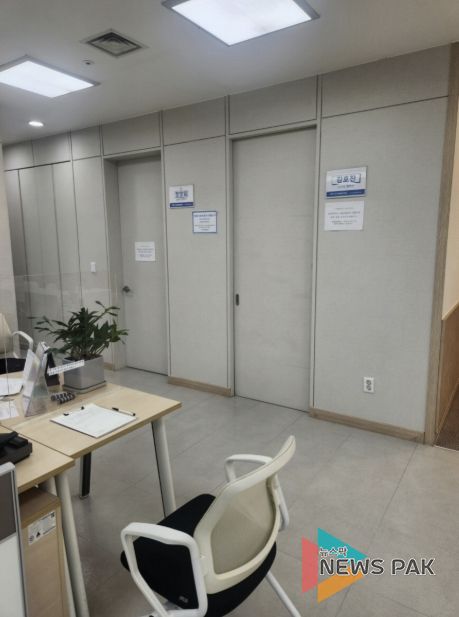 무료법률상담실 상담실 전경