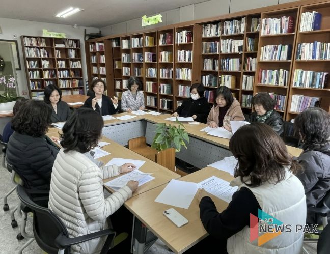 수원시 권선구 권선1동 새마을문고 3월 정기회의 개최