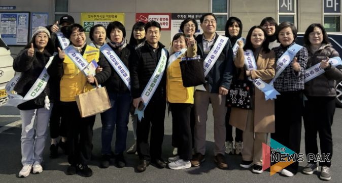 수원시 팔달구 화서1동 청소년지도위원회, 청소년 유해환경 개선 캠페인 실시