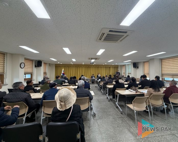 안성시 양성면 노인회 2026년 월례회의 개최 및 경로당 보조금 교육 실시