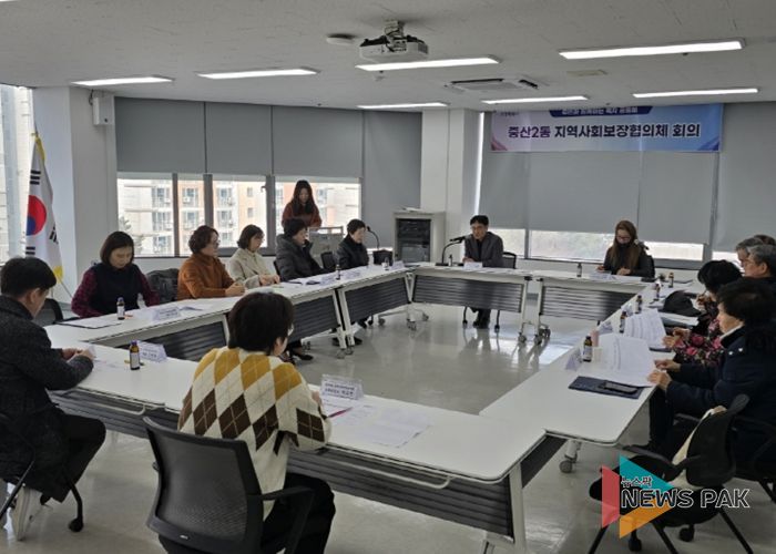 일산동구 중산2동, 2026년 마을건강복지계획 수립을 위한 복지욕구조사 실시