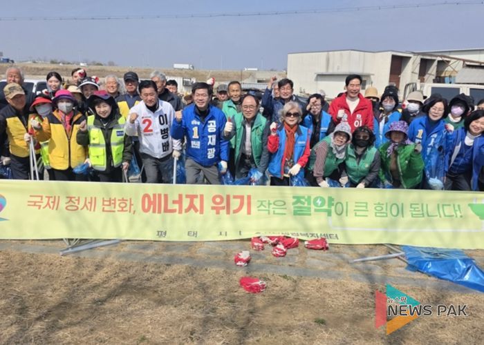 오성면 민관 합동 에너지 절약 캠페인 진행