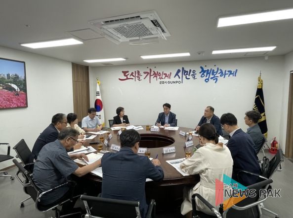 지난겨울 열요금인하 협의 모습