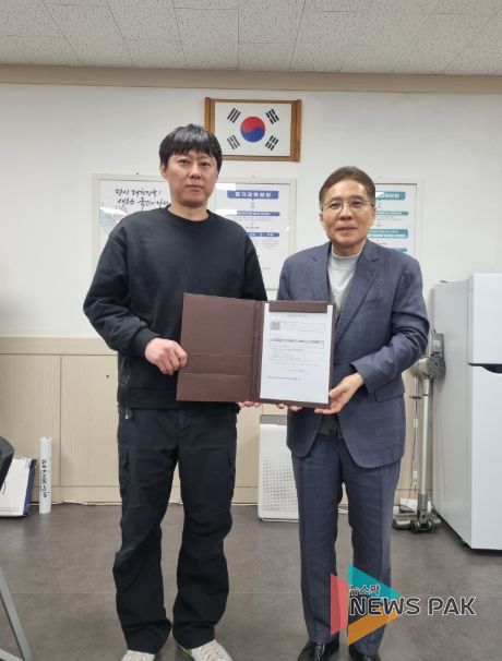 주식회사 BDR, 학교 발전기금 기탁