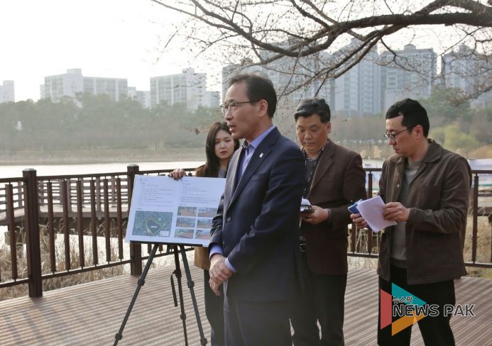 수원시 장안구, 만석공원 수변산책로 걷기행사 개최