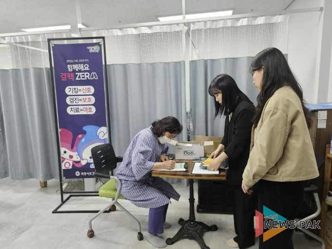 의왕시보건소, 결핵예방의 날 맞아‘찾아가는 결핵검진 사업’연계 캠페인 실시