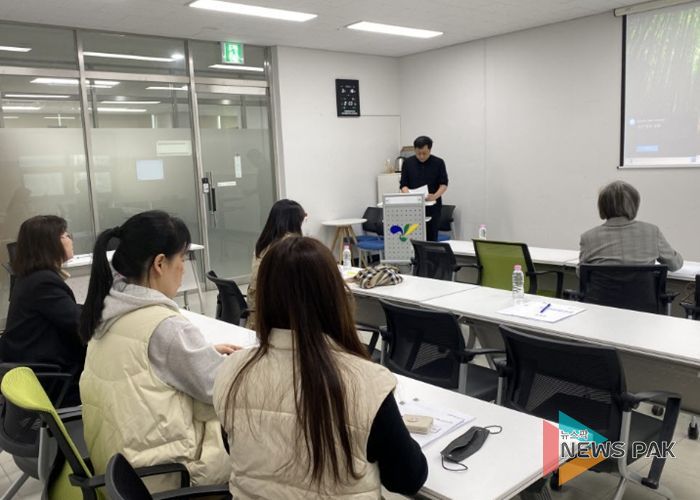 성인지 및 회계교육 진행