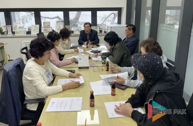 수원시 장안구 영화동 주민자치회, 3월 임원회의 개최