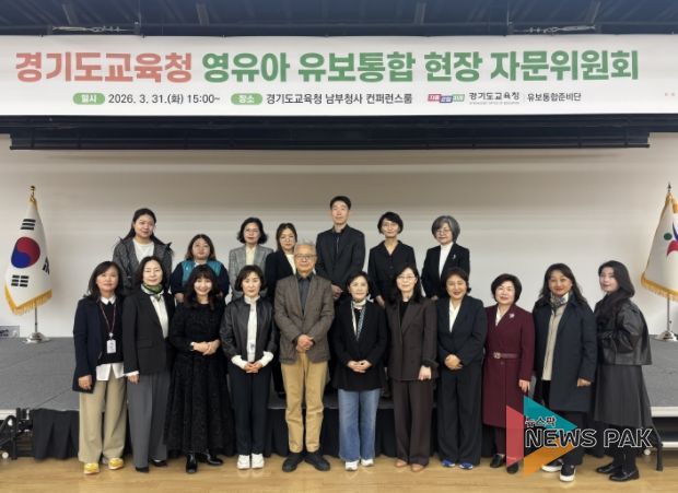 현장자문위원회