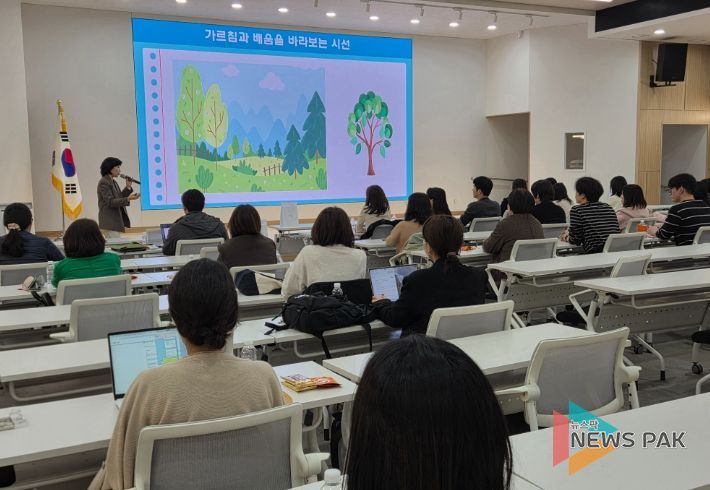 안양과천교육지원청, 2026학년도 초등 교육과정 역량강화 아카데미 직무연수 개최