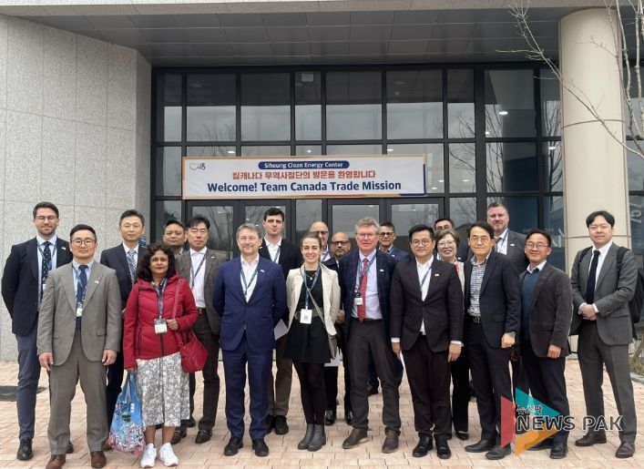 팀캐나다 무역사절단, 시흥시 클린에너지센터 방문