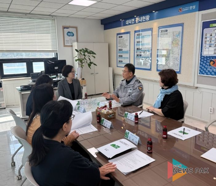 안성시 대덕면 경기행복마을관리소 운영위원회 개최