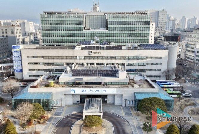 수원시청